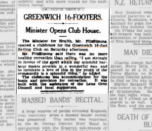 Original article announcing opening of GSC